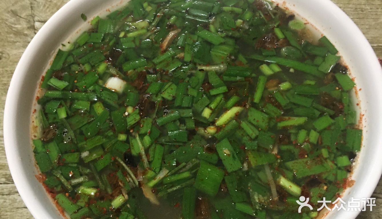 一般都是早餐，要20块牛肉，韭菜，姜丝