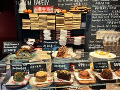 -TonTon(永康路店)