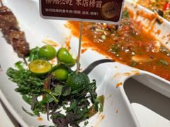 -柳喜辣·烧烤酒局(跃进总店)