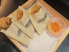 -探鱼·鲜青椒爽麻烤鱼(银泰城店)