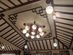 -山水茶艺馆·点心粤菜·30年老字号