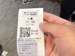 -扬二春炒饭(国庆路总店)