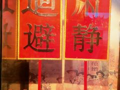 -台州博物馆