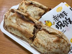 鞋底火烧-宝光熏肉鞋底火烧(新街口店)