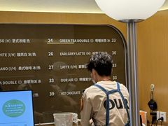 -OUR Bakery(SKP-S店)