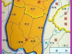 -信阳博物馆