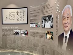 -深圳麦芽口腔医院(罗湖总院)