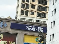 餐饮设施-南屏步行街
