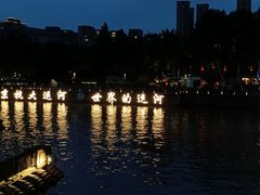 -润和祥小砵头甜酒酿