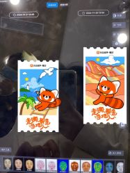 -大连美天医疗美容医院
