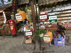 -黄埔古港