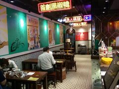 -陈光记烧腊(长寿路店)