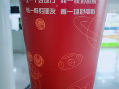 -巨幕影城(光谷广场资本大厦店)