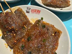 -川正旺江湖菜(三元桥店)