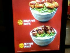 -麦当劳(磨子桥店)