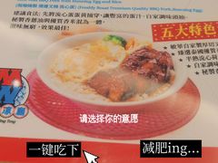 -敏华冰厅(天河城店)