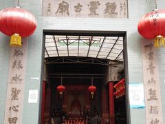 -伦教678文化街