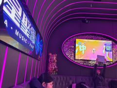 -星聚会KTV(景枫中心店)