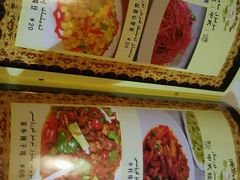 -海尔巴格一甸茶餐厅新疆菜(青年路店)
