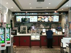 -德克士(前门店)