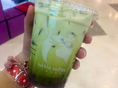 -瑞幸咖啡(新兴广场店)