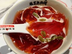 -臻享無招牌·食蛙专门店(太古里店)