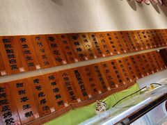 -福苗小骆驼烧烤(曲江店)