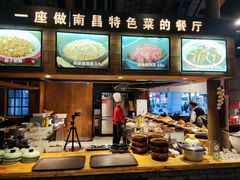 -小柴米·传统江西菜(八一广场店)