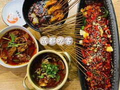 -成都吃客(九眼桥店)