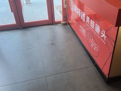 -何师傅美蛙鱼头(汉街店)