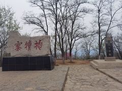 -抱犊寨风景区