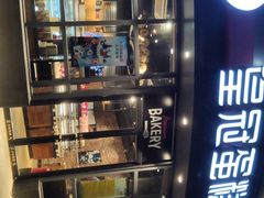-皇冠幸福里动物奶油生日蛋糕(宗关地铁店)