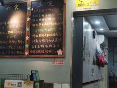 -鸭小妹鸭血粉丝(老门东店)