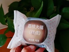 -瑞幸咖啡(经四路万达写字楼店)