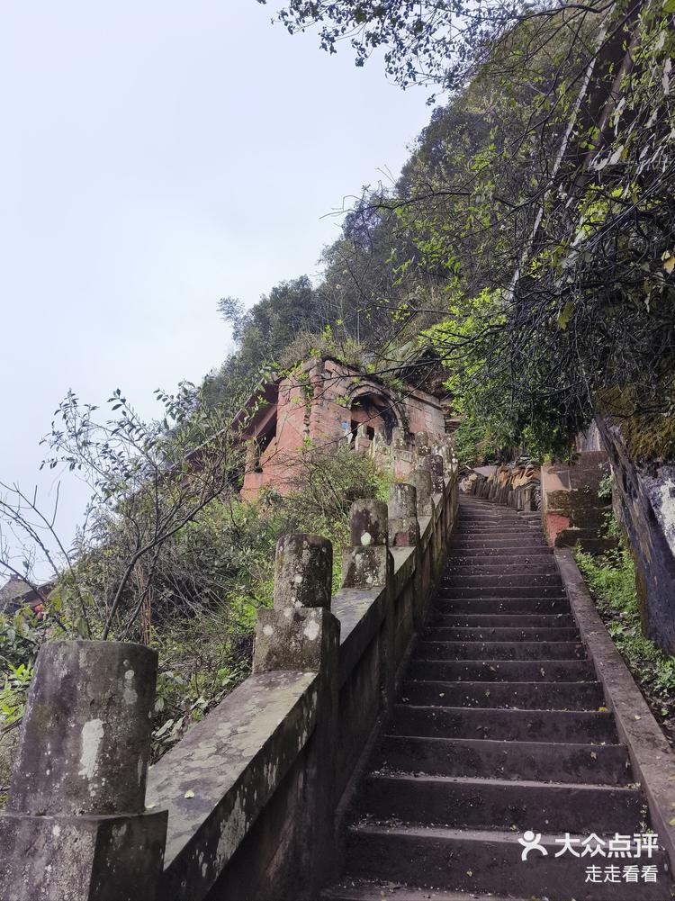 四川泸州~叙永~丹山风景区(玉皇观)-大众点评