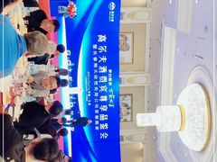 -长春香格里拉