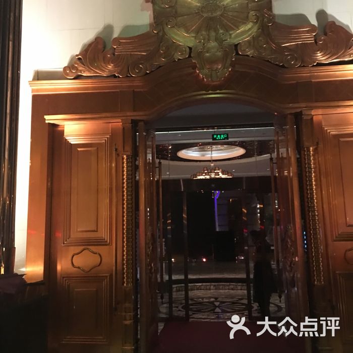 凯撒国际商务会所