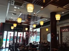 -同得兴面馆.苏式面.三虾面(园区店)