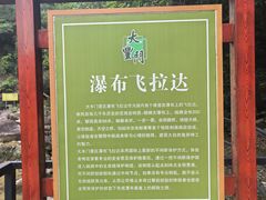 -广州锦绣香江度假别墅(官方直营店)