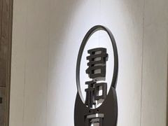 -南京君和堂中医门诊部