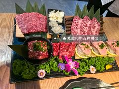 -丸藏和牛烧肉专门店(园区师惠坊店)
