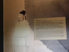 -李白纪念馆