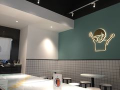 -开心糖水铺(天府三街店)