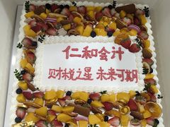 -伊美大酒店(重庆观音桥步行街店)