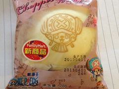 -全家便利店(车站南路店)