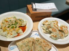 葱油饼-安天民北方饺子(白石洲店)