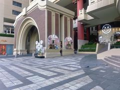 -TPLUS茶家(上海商城南京西路店)