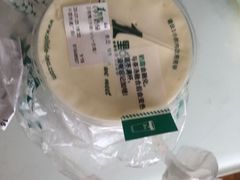 -1点点(中国铁建广场店)