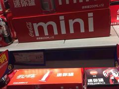 -宜昌富力皇冠假日酒店·咖啡1号西餐厅