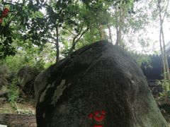 -石峰岩寺